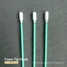 Dry Transport System Sterile Foam Swab